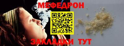 СК Можга