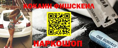 СК Можга