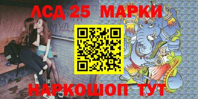 СК Можга