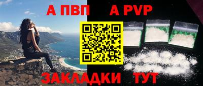 СК Можга