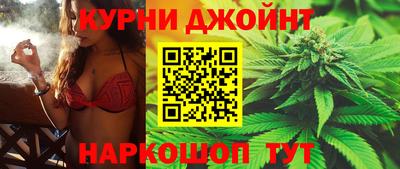 молекула духа Моздок