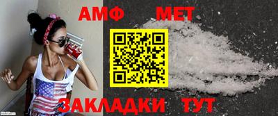 СК Можга