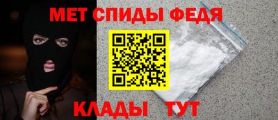 СК Можга
