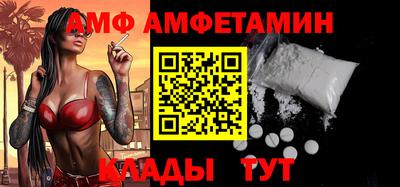 СК Можга