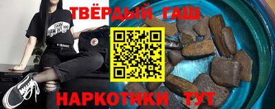 молекула духа Моздок