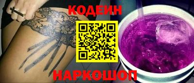 СК Можга