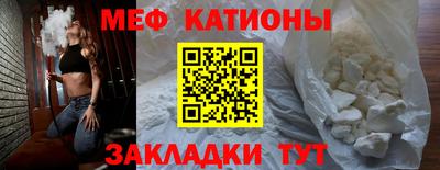 синтетический гашиш Можайск