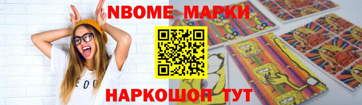 LSD-25 экстази  ЛСД экстази ecstasy  Ульяновск  Вход с VPN  LSD-25 экстази кислота 